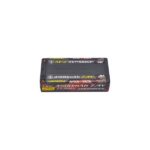 AM-700212 AM Lipo 4500mAh 2S Shorty Low Profile - 7.4V 60C Continuous