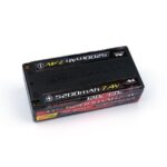 AM-700204 AM Lipo 5200mAh 2S Shorty - 7.4V 60C Continuos 120C Burst (S